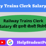 Railway Trains Clerk Salary