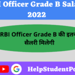 RBI Officer Grade B Salary, Job Profile & Promotion