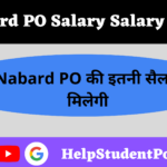 Nabard PO Salary And Nabard PO Job Profile