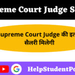 Supreme Court Judge Salary
