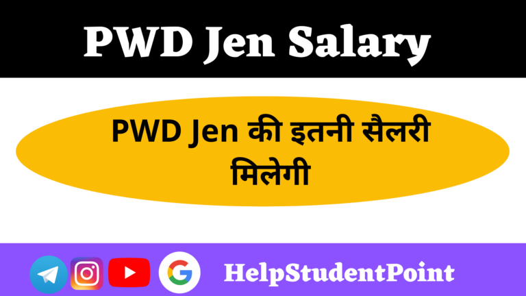 PWD Jen Salary In Rajasthan