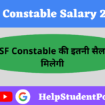 BSF Constable Salary 2022