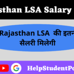 LSA Salary In Rajasthan