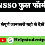 NSSO Full Form In Hindi