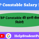 ITBP Constable Salary Chart